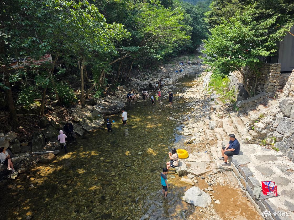 서산 용현계곡