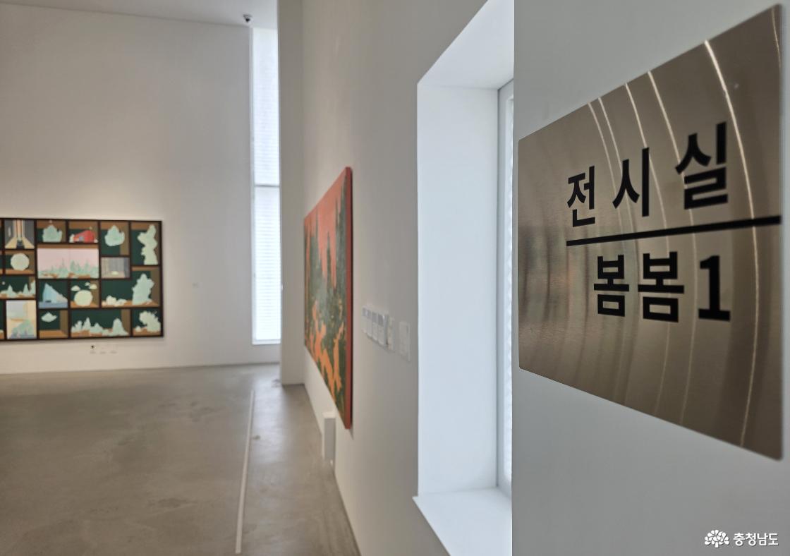 충남 천안시 뮤지엄 호두-현대미술로 읽는 전통 도상 이야기