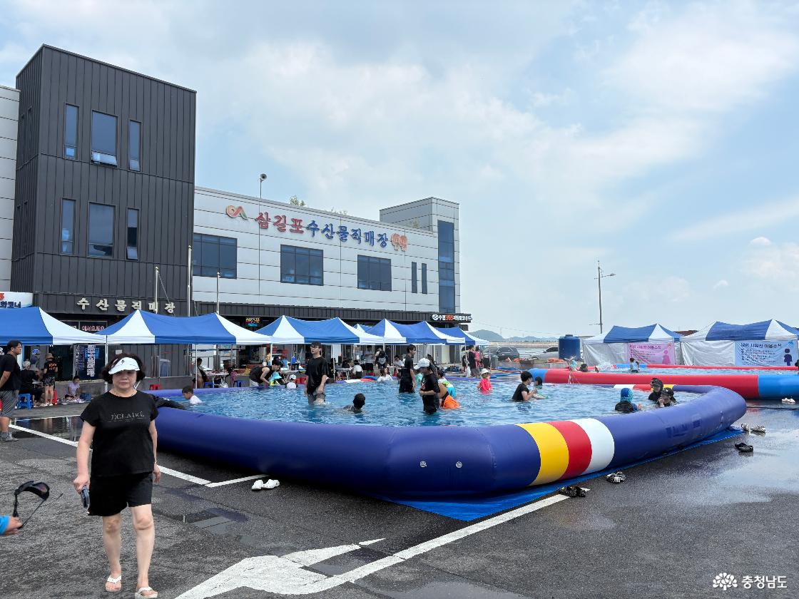 삼길포항우럭축제