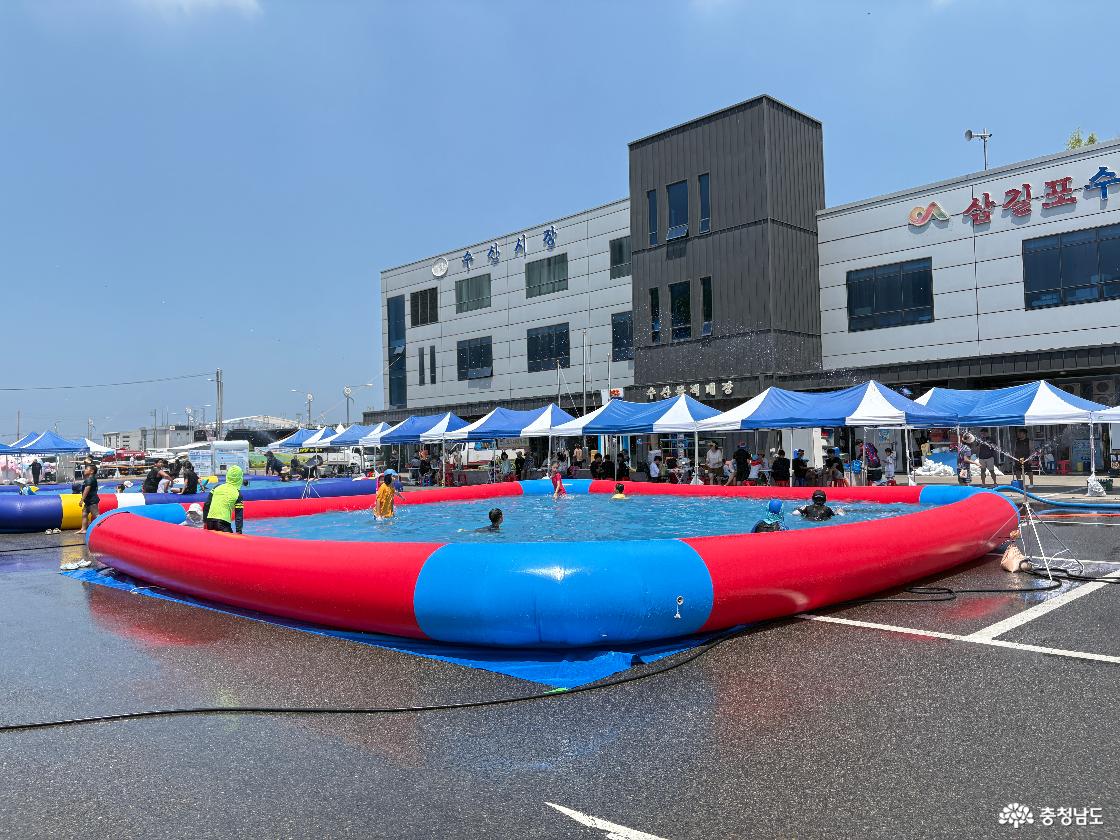 삼길포항우럭축제