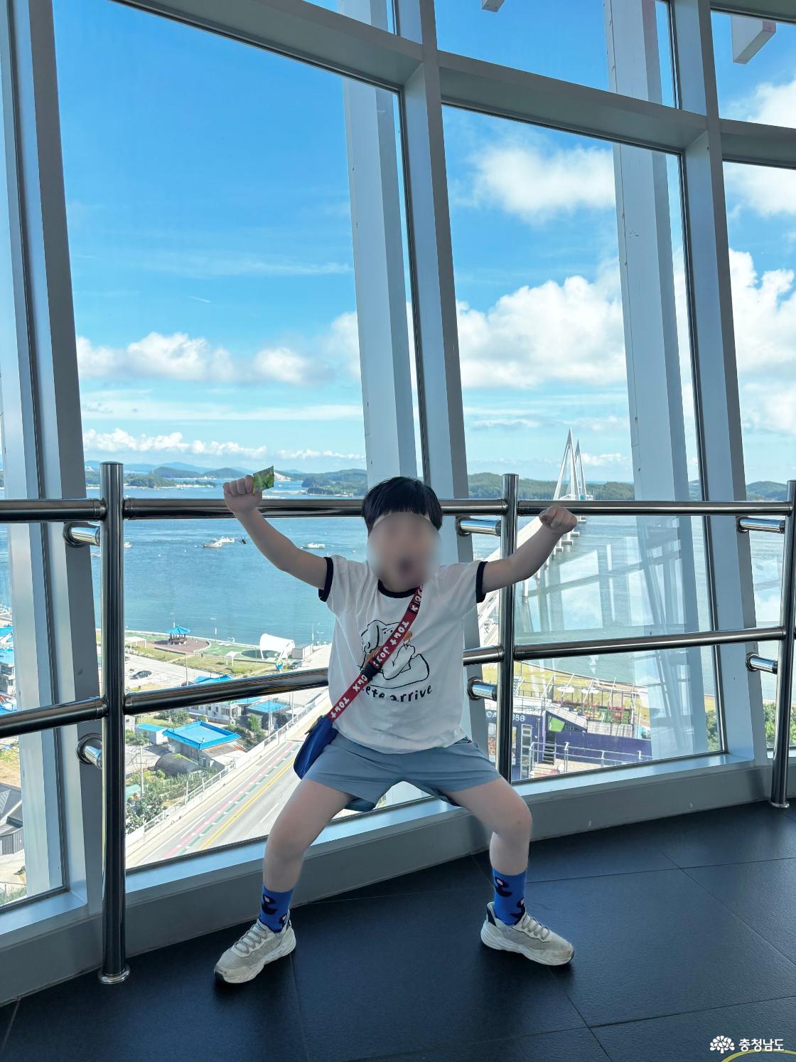 영목항 전망대