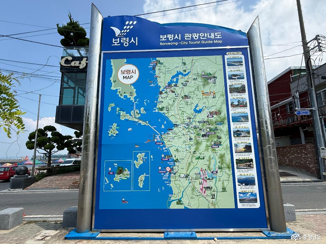 보령 관광안내도