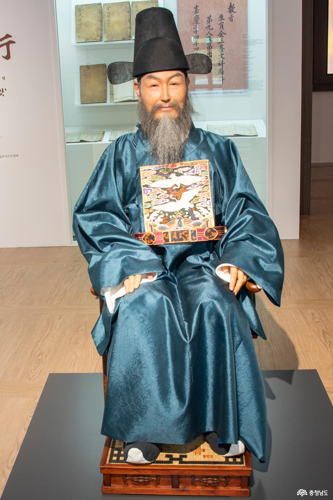 추사기념관 내 김정희 선생의 모습