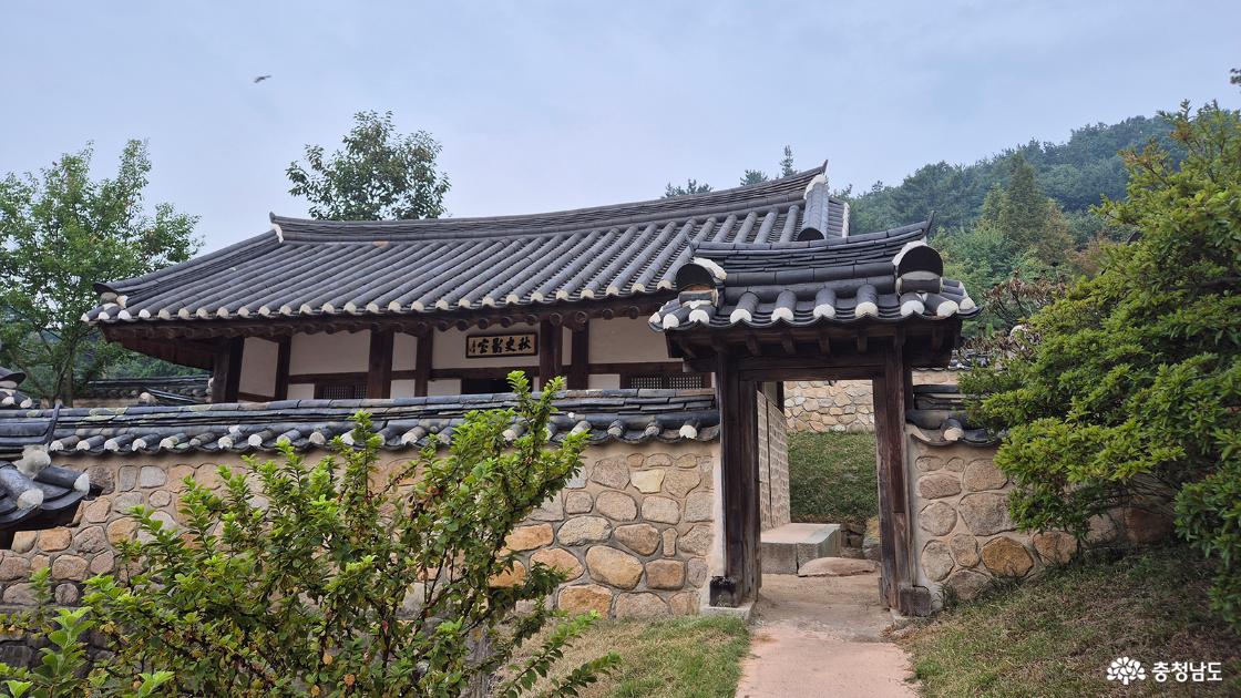 추사영당