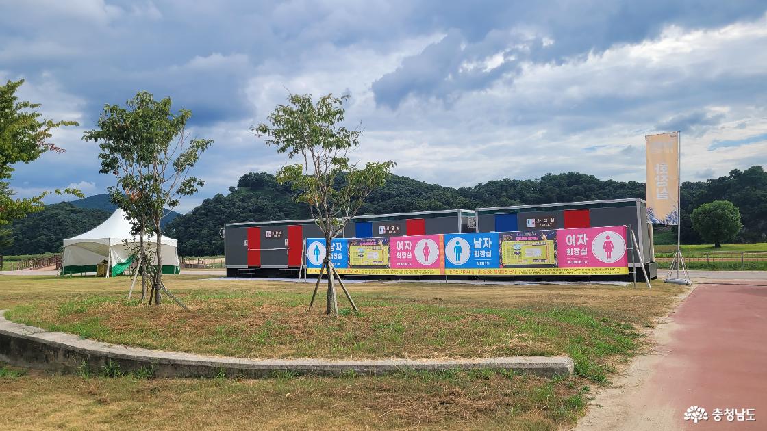 6. 화장실