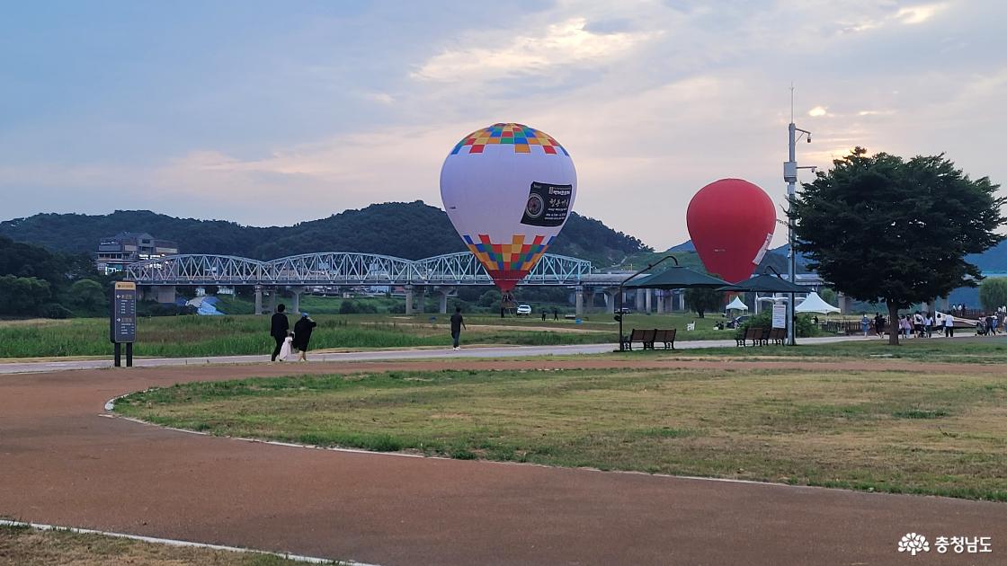 9. 열기구
