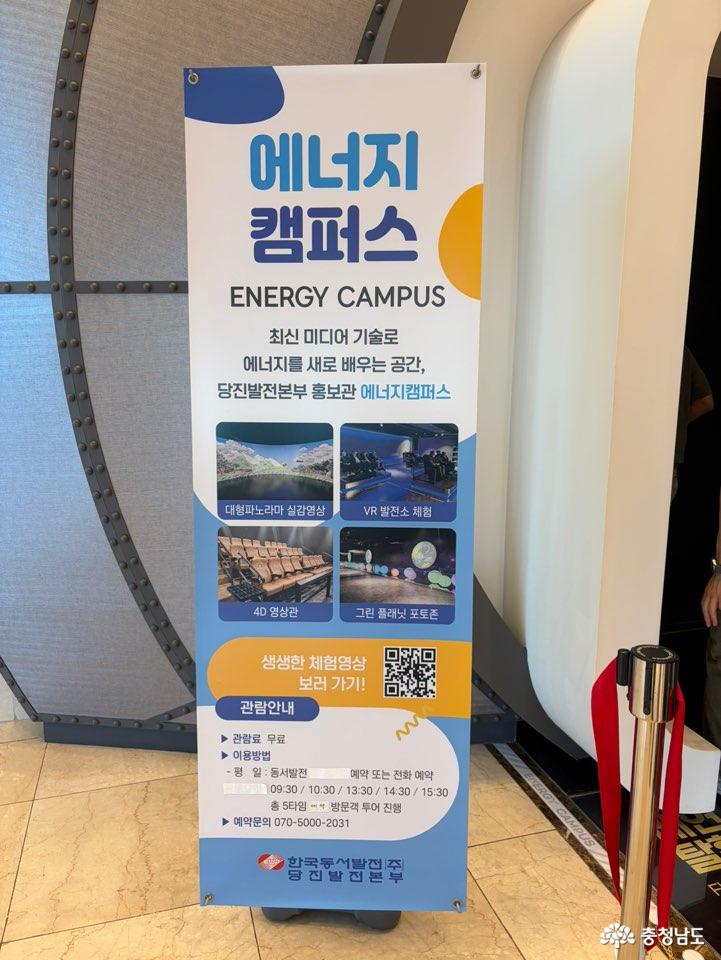 12. 관람 안내