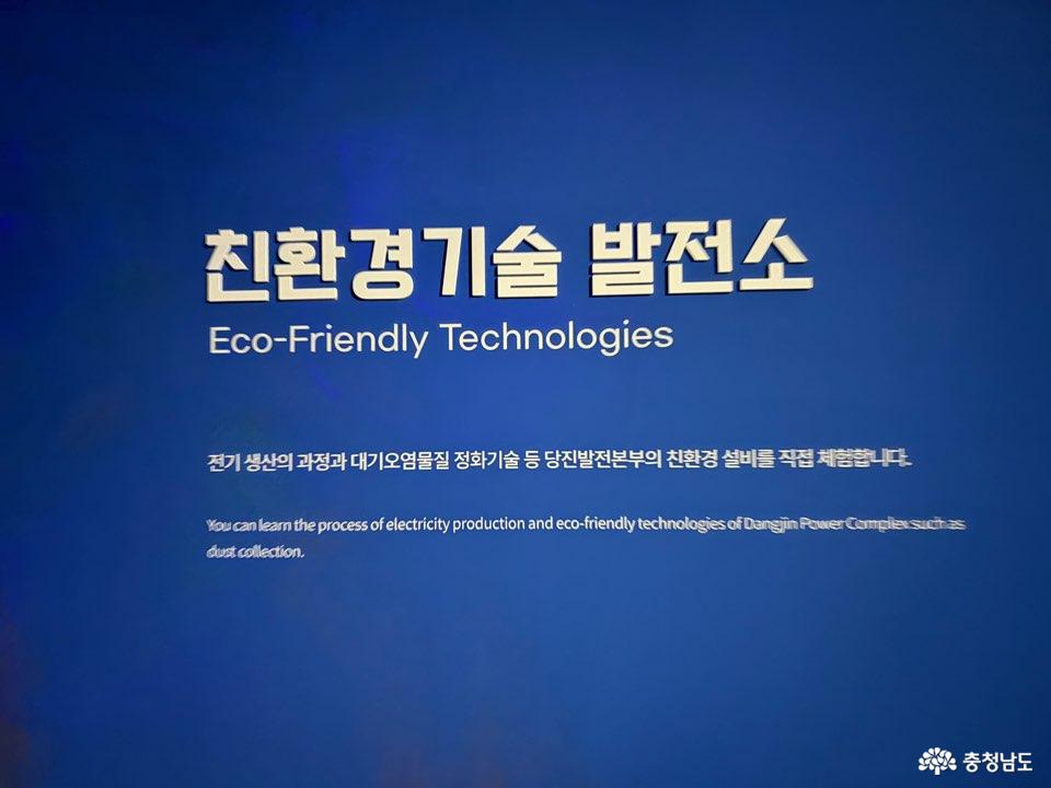 17. 체험