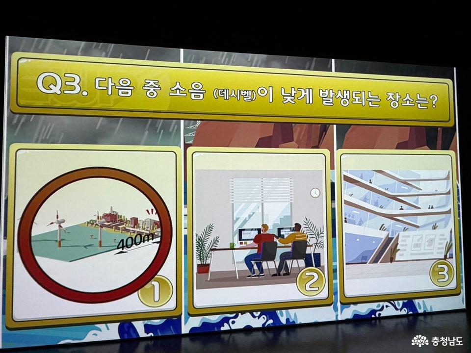 19. 퀴즈2