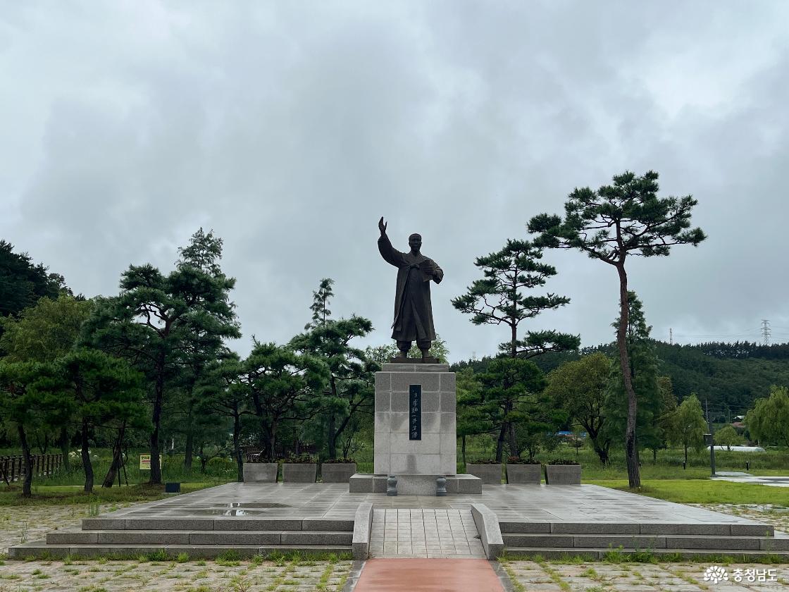 태안에서 만나는 민족대표 33인, 이종일 선생의 발자취를 따라 걷기