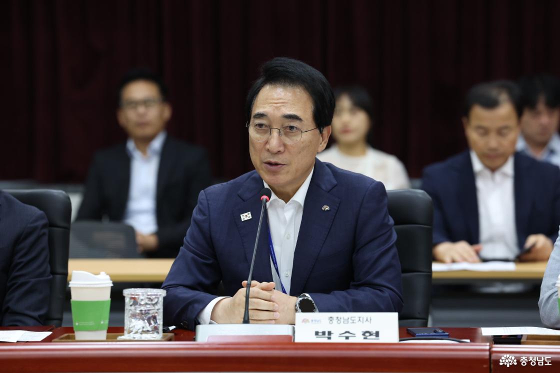 8개 시군, 27개 기업과 합동 투자 협약
