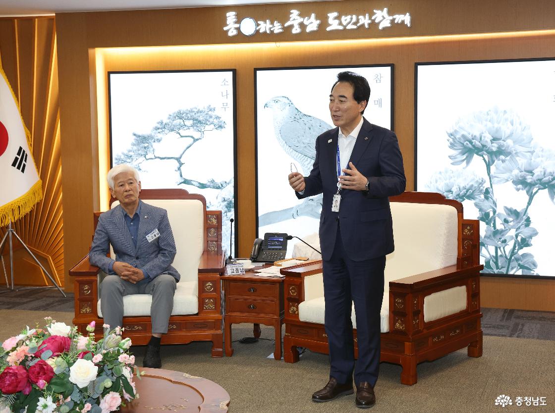  &lsquo;2026년 시군 문화원장 간담회&rsquo;