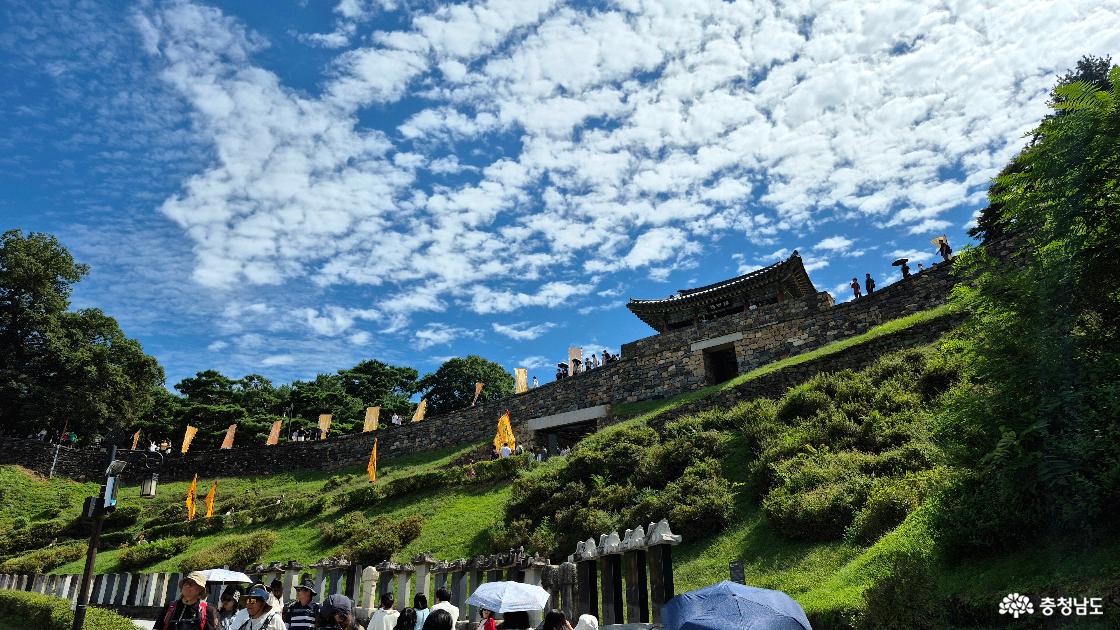 충남 공주 공산성