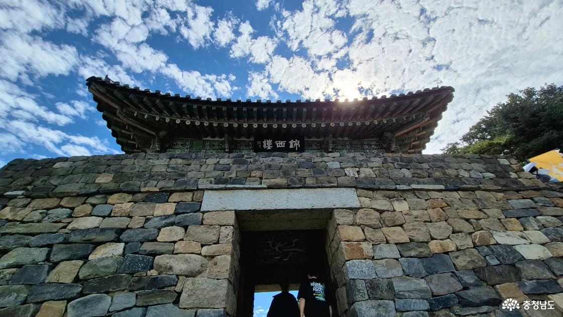 충남 공주 공산성 서문 금서루
