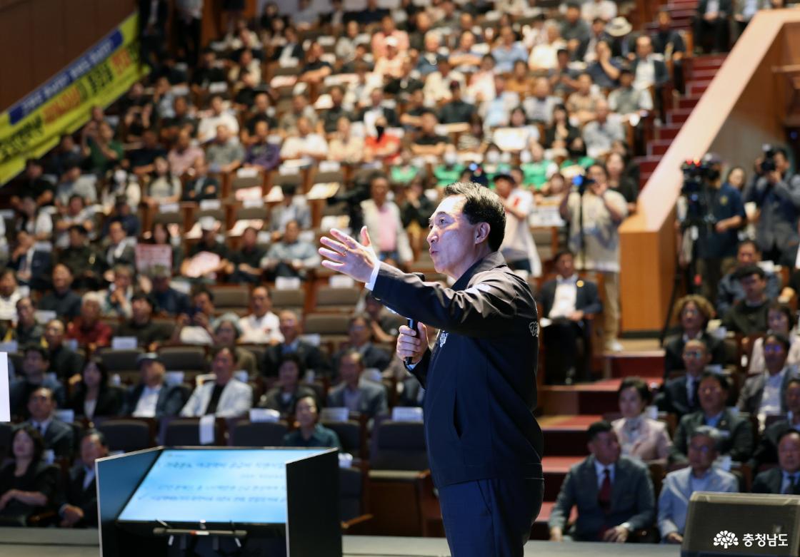 충남 내륙 새 성장 거점 만든다