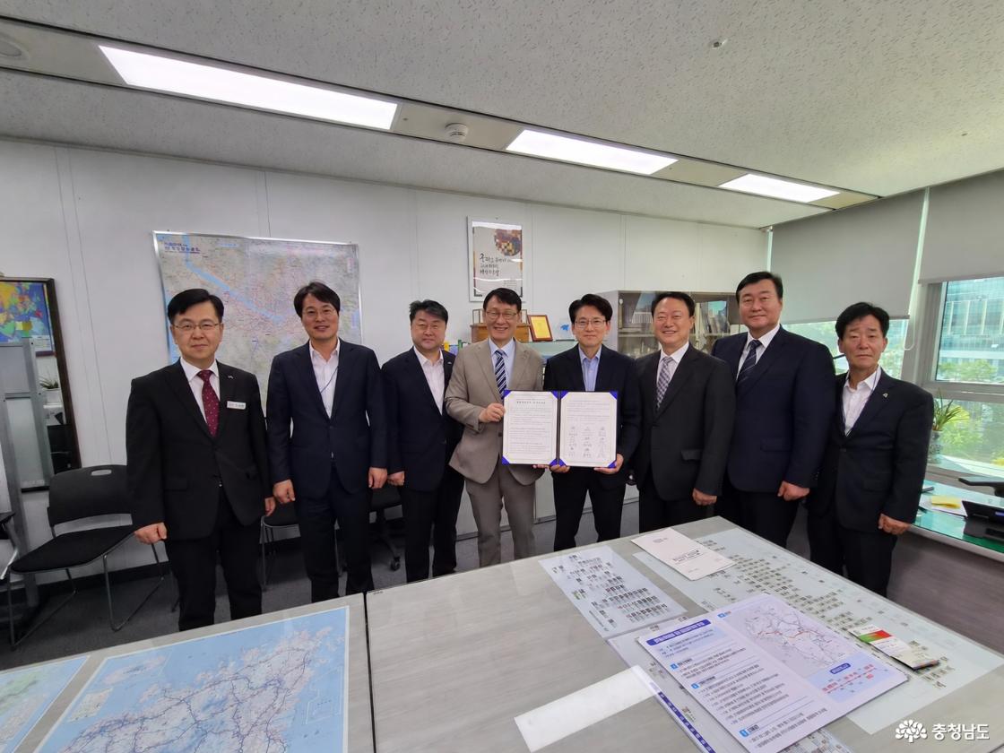 충남&middot;대전&middot;세종, &lsquo;충청내륙철도&rsquo; 한목소리