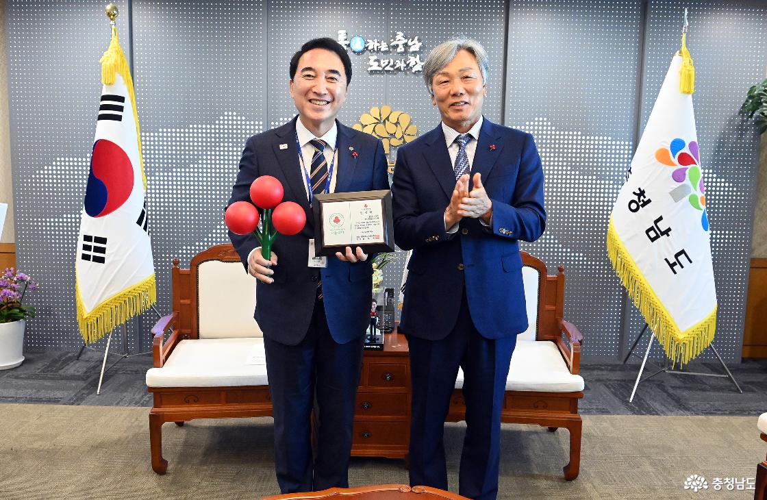 충남사회복지공동모금회 명예회장 위촉식