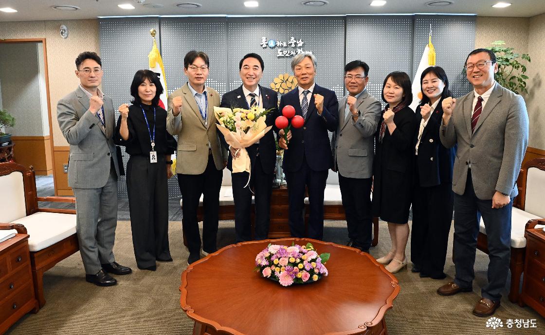 충남사회복지공동모금회 명예회장 위촉식