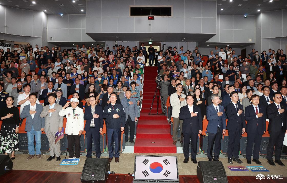 아산시민과의 대화