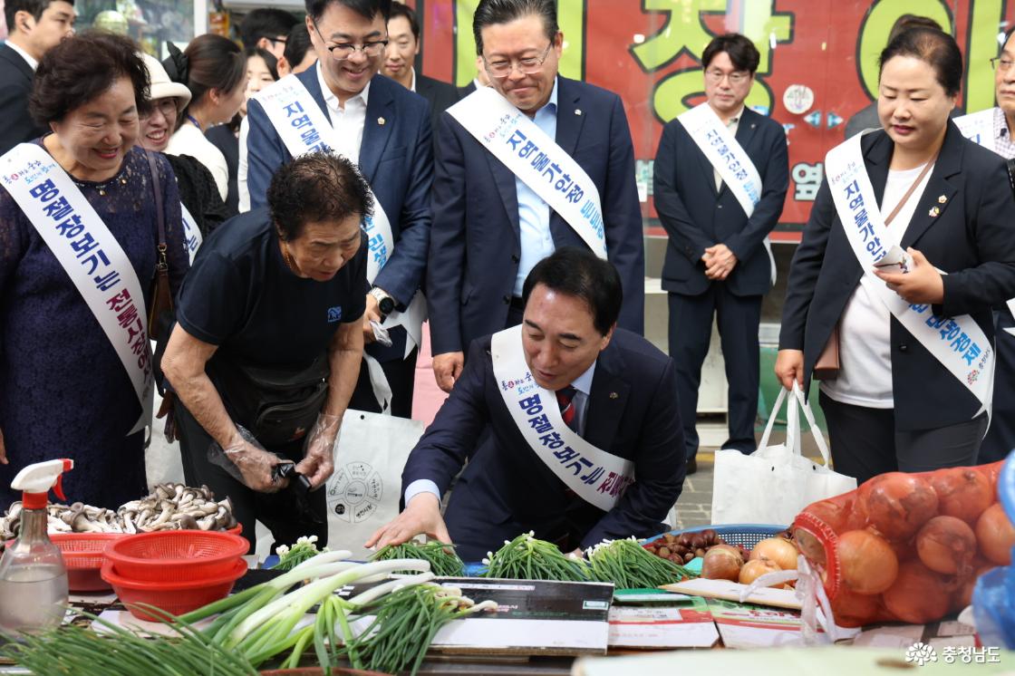 추석명절 맞이 전통시장 방문