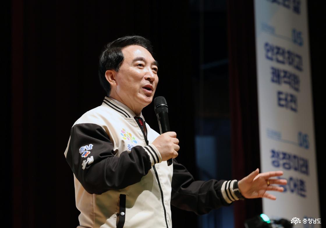 충남혁신도시 시대 홍성 역사&middot;관광 가치 높인다