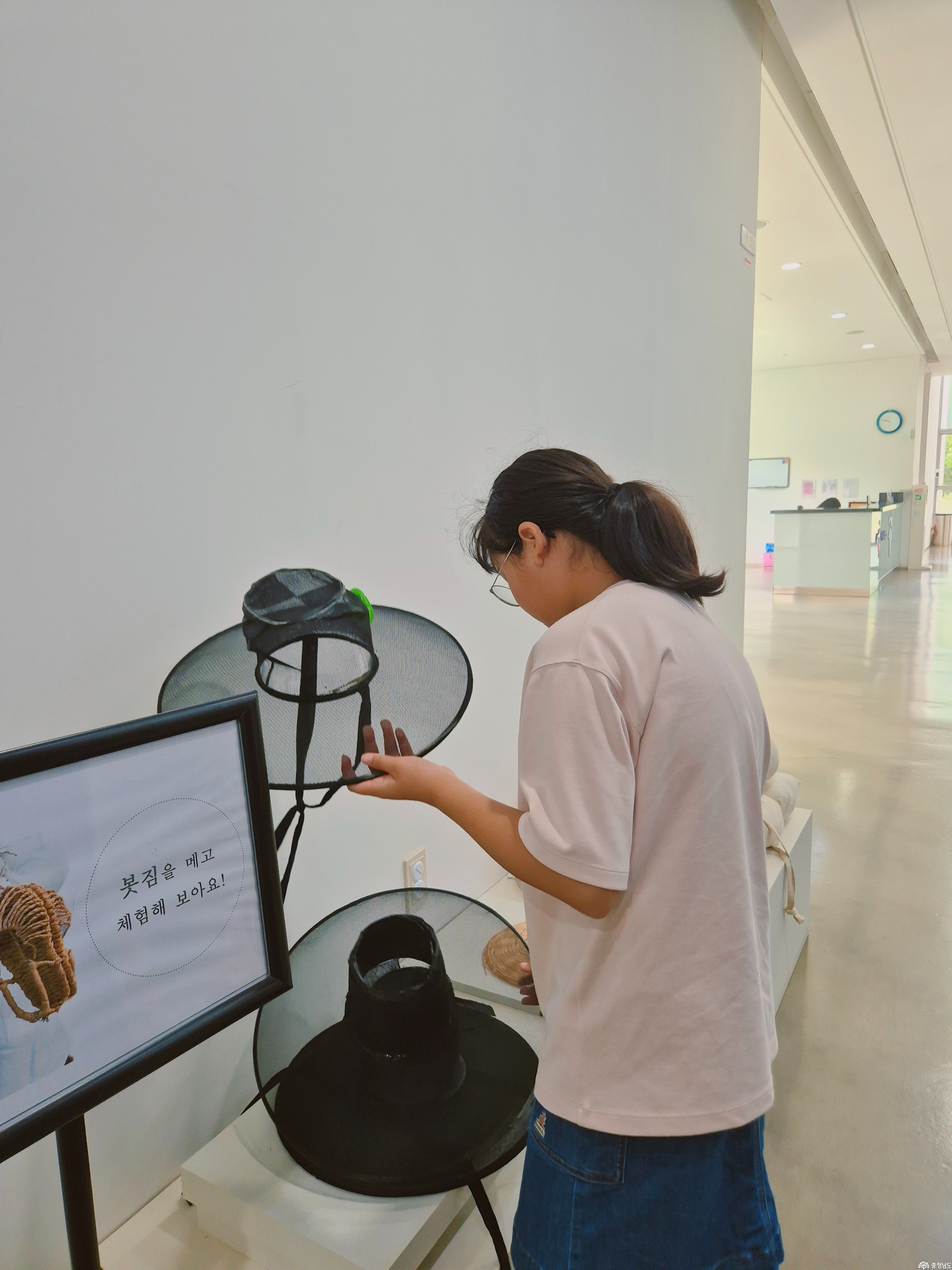 external_image