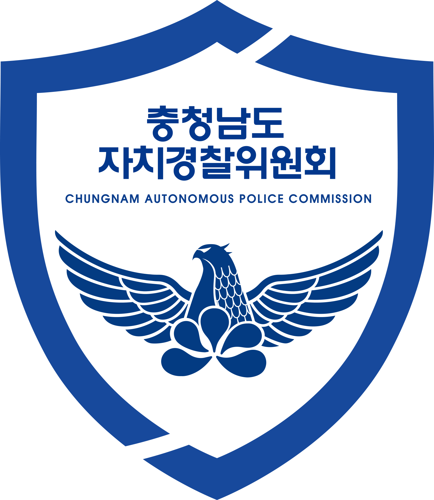 충청남도 자치경찰위원회 BI 01