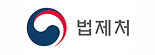 법제처